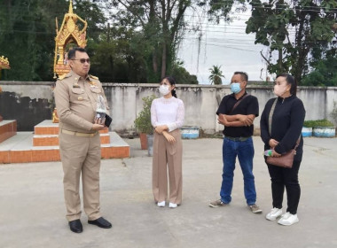 ตรวจเยี่ยมการรวบรวมข้าว ... พารามิเตอร์รูปภาพ 14