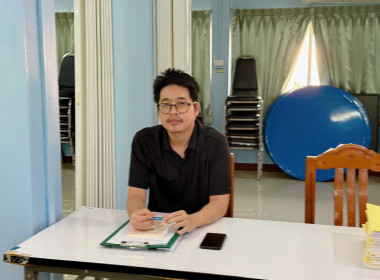 การประชุมซักซ้อมการตรวจการสหกรณ์ ประจำปีงบประมาณ พ.ศ. 2569 พารามิเตอร์รูปภาพ 15