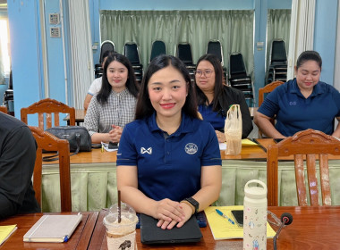 การประชุมซักซ้อมการตรวจการสหกรณ์ ประจำปีงบประมาณ พ.ศ. 2569 พารามิเตอร์รูปภาพ 19