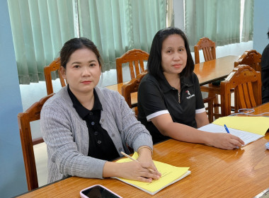 การประชุมซักซ้อมการตรวจการสหกรณ์ ประจำปีงบประมาณ พ.ศ. 2569 พารามิเตอร์รูปภาพ 3