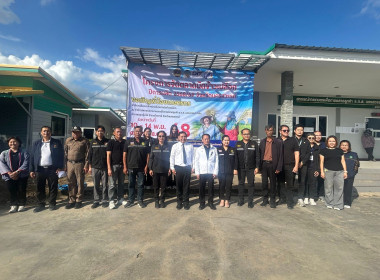 โครงการตลาดนัดข้าว ปีการผลิต 2568/69 พารามิเตอร์รูปภาพ 12