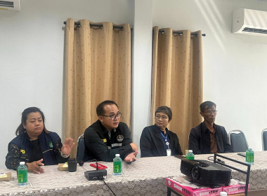 โครงการตลาดนัดข้าว ปีการผลิต 2568/69 พารามิเตอร์รูปภาพ 1