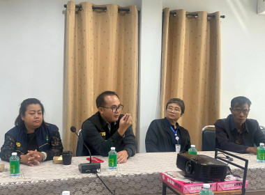 โครงการตลาดนัดข้าว ปีการผลิต 2568/69 พารามิเตอร์รูปภาพ 4