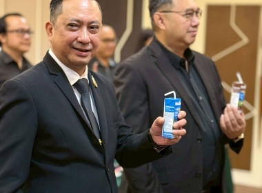 โครงการประชุมเชิงปฏิบัติการ ... พารามิเตอร์รูปภาพ 3