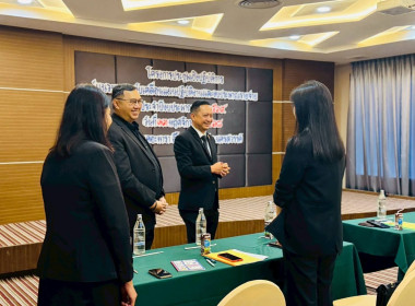 โครงการประชุมเชิงปฏิบัติการ ... พารามิเตอร์รูปภาพ 4