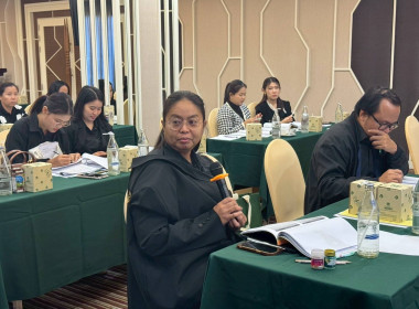 โครงการประชุมเชิงปฏิบัติการ ... พารามิเตอร์รูปภาพ 5