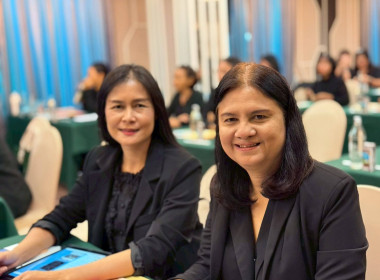 โครงการประชุมเชิงปฏิบัติการ ... พารามิเตอร์รูปภาพ 6