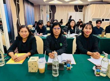 โครงการประชุมเชิงปฏิบัติการ ... พารามิเตอร์รูปภาพ 7