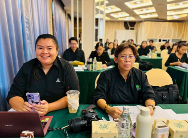 โครงการประชุมเชิงปฏิบัติการ ... พารามิเตอร์รูปภาพ 10