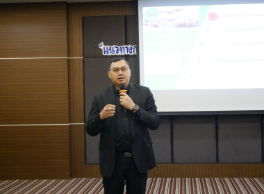 โครงการประชุมเชิงปฏิบัติการ ... พารามิเตอร์รูปภาพ 16