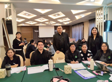 โครงการประชุมเชิงปฏิบัติการ ... พารามิเตอร์รูปภาพ 20