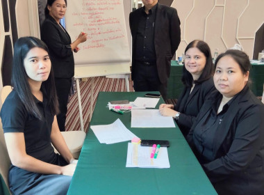 โครงการประชุมเชิงปฏิบัติการ ... พารามิเตอร์รูปภาพ 21