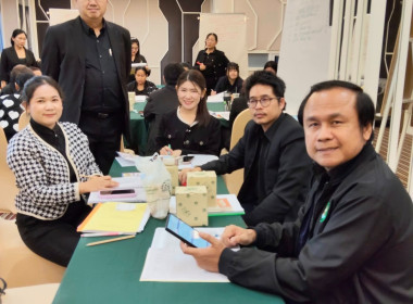 โครงการประชุมเชิงปฏิบัติการ ... พารามิเตอร์รูปภาพ 22