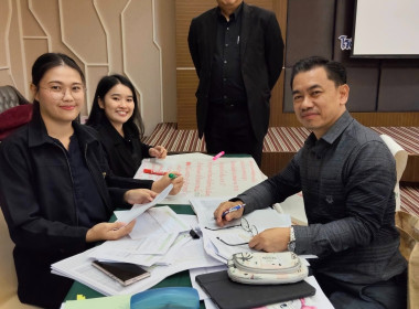 โครงการประชุมเชิงปฏิบัติการ ... พารามิเตอร์รูปภาพ 23