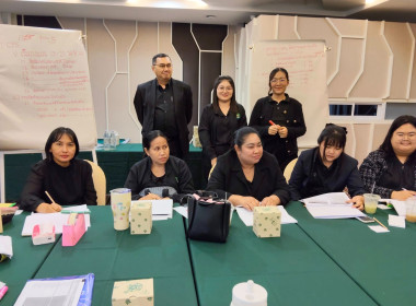 โครงการประชุมเชิงปฏิบัติการ ... พารามิเตอร์รูปภาพ 26