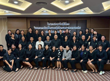 โครงการประชุมเชิงปฏิบัติการ ... พารามิเตอร์รูปภาพ 27