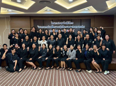โครงการประชุมเชิงปฏิบัติการ ... พารามิเตอร์รูปภาพ 28