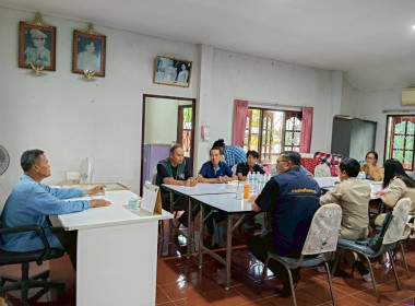 ประชุมคณะกรรมการดำเนินการ สหกรณ์เครดิตยูเนี่ยนบ้านวังยาง 34 ... พารามิเตอร์รูปภาพ 4