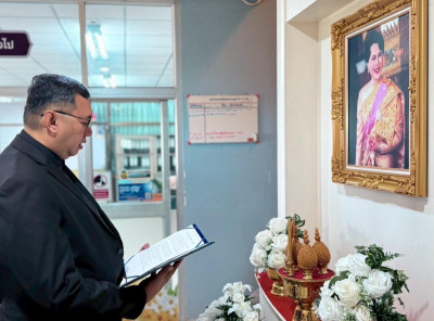 กิจกรรมน้อมรำลึกในพระมหากรุณาธิคุณอันหาที่สุดมิได้แด่ ... พารามิเตอร์รูปภาพ 1