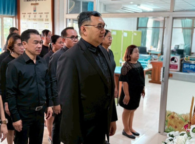 กิจกรรมน้อมรำลึกในพระมหากรุณาธิคุณอันหาที่สุดมิได้แด่ ... พารามิเตอร์รูปภาพ 9