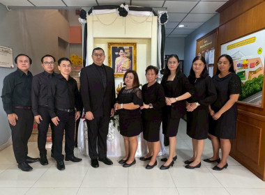 กิจกรรมน้อมรำลึกในพระมหากรุณาธิคุณอันหาที่สุดมิได้แด่ ... พารามิเตอร์รูปภาพ 12