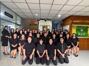 กิจกรรมน้อมรำลึกในพระมหากรุณาธิคุณอันหาที่สุดมิได้แด่ ... พารามิเตอร์รูปภาพ 15