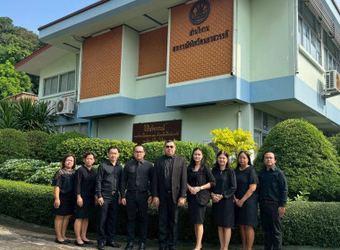 กิจกรรมน้อมรำลึกในพระมหากรุณาธิคุณอันหาที่สุดมิได้แด่ ... พารามิเตอร์รูปภาพ 2