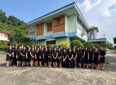 กิจกรรมน้อมรำลึกในพระมหากรุณาธิคุณอันหาที่สุดมิได้แด่ ... พารามิเตอร์รูปภาพ 3