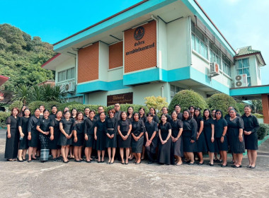 กิจกรรมน้อมรำลึกในพระมหากรุณาธิคุณอันหาที่สุดมิได้แด่ ... พารามิเตอร์รูปภาพ 4