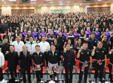 ประชุมใหญ่เครือข่ายผู้นำสหกรณ์ภาคเหนือ จังหวัดพิษณุโลก พารามิเตอร์รูปภาพ 6