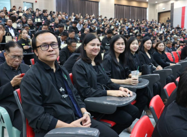ประชุมใหญ่เครือข่ายผู้นำสหกรณ์ภาคเหนือ จังหวัดพิษณุโลก พารามิเตอร์รูปภาพ 9