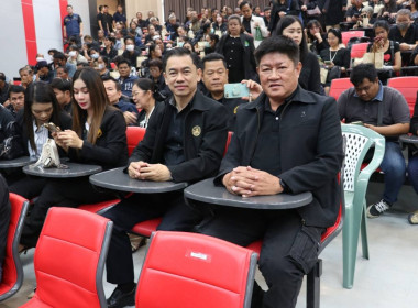 ประชุมใหญ่เครือข่ายผู้นำสหกรณ์ภาคเหนือ จังหวัดพิษณุโลก พารามิเตอร์รูปภาพ 10