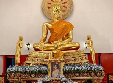 สำนักงานสหกรณ์จังหวัดนครสวรรค์ร่วมพิธีบำเพ็ญกุศลปัณรสมวาร ... พารามิเตอร์รูปภาพ 15