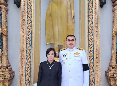 สำนักงานสหกรณ์จังหวัดนครสวรรค์ร่วมพิธีบำเพ็ญกุศลปัณรสมวาร ... พารามิเตอร์รูปภาพ 4