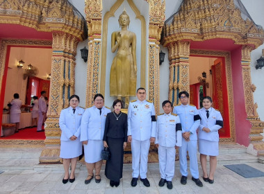 สำนักงานสหกรณ์จังหวัดนครสวรรค์ร่วมพิธีบำเพ็ญกุศลปัณรสมวาร ... พารามิเตอร์รูปภาพ 6