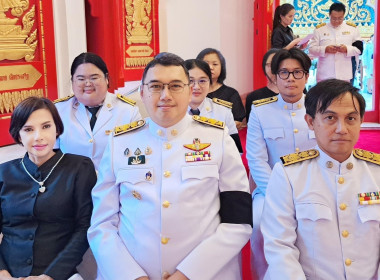 สำนักงานสหกรณ์จังหวัดนครสวรรค์ร่วมพิธีบำเพ็ญกุศลปัณรสมวาร ... พารามิเตอร์รูปภาพ 10