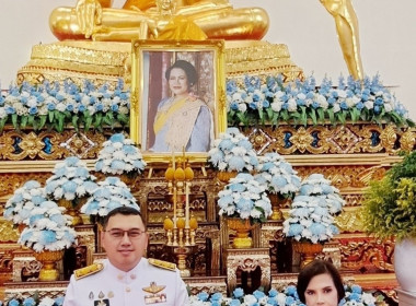 สำนักงานสหกรณ์จังหวัดนครสวรรค์ร่วมพิธีบำเพ็ญกุศลปัณรสมวาร ... พารามิเตอร์รูปภาพ 11