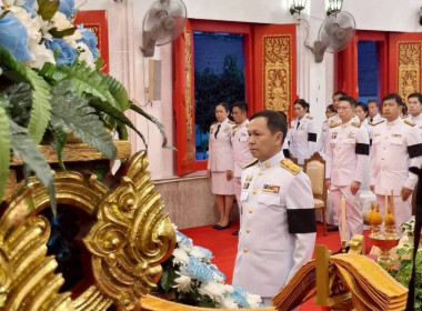 สำนักงานสหกรณ์จังหวัดนครสวรรค์ร่วมพิธีบำเพ็ญกุศลปัณรสมวาร ... พารามิเตอร์รูปภาพ 12