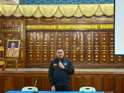 ประชุมใหญ่สามัญประจำปีสหกรณ์การเกษตรพยุหะคีรี จำกัด พารามิเตอร์รูปภาพ 1