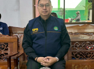 ประชุมใหญ่สามัญประจำปีสหกรณ์การเกษตรพยุหะคีรี จำกัด พารามิเตอร์รูปภาพ 1