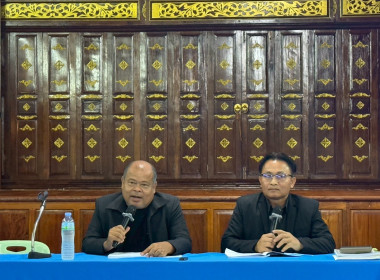 ประชุมใหญ่สามัญประจำปีสหกรณ์การเกษตรพยุหะคีรี จำกัด พารามิเตอร์รูปภาพ 8