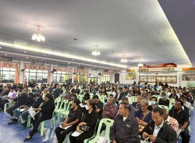 ประชุมใหญ่สามัญประจำปีสหกรณ์การเกษตรพยุหะคีรี จำกัด พารามิเตอร์รูปภาพ 3