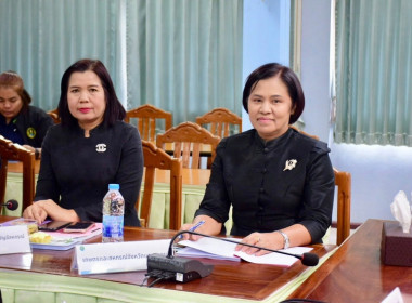 การประชุมคณะอนุกรรมการบริหารโครงการภายใต้มาตรการรักษาเสถีรภาพราคาข้าวเปลือกระดับจังหวัด ปีการผลิต 2568/69 จังหวัดนครสวรรค์ ครั้งที่ 1 ปีการผลิต 2568/69 ... พารามิเตอร์รูปภาพ 4