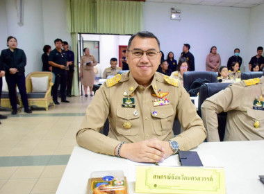 มอบนโยบายการกำกับและติดตามการปฏิบัติราชการในภูมิภาคของรัฐมนตรีประจำสำนักรัฐมนตรี นางสาวศุภมาส อิศรภักดี ลงพื้นที่นครสวรรค์ มอบนโยบายเขตตรวจราชการที่ 18 เน้นใช้งบอย่างคุ้มค่า – ยกระดับคุณภาพชีวิตประชาชน ... พารามิเตอร์รูปภาพ 4