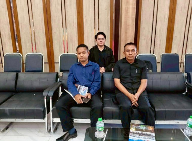 ประชุมใหญ่สามัญประจำปีสหกรณ์ออมทรัพย์ข้าราชการกองบิน 4 จำกัด พารามิเตอร์รูปภาพ 1