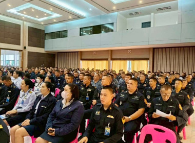 ประชุมใหญ่สามัญประจำปีสหกรณ์ออมทรัพย์ข้าราชการกองบิน 4 จำกัด พารามิเตอร์รูปภาพ 9