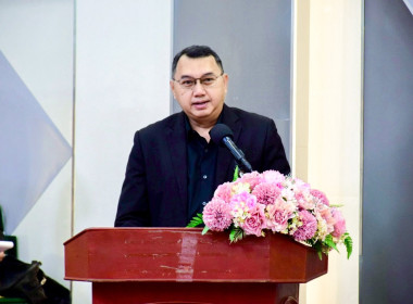 พิธีลงนามบันทึกข้อตกลงความร่วมมือโครงการพัฒนายกระดับสถาบันเกษตรกรเพื่อเพิ่มมูลค่าสินค้าเกษตรอย่างยั่งยืน ปีการผลิต 2568/69 ... พารามิเตอร์รูปภาพ 1