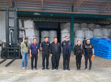 ลงพื้นที่ตรวจสอบปริมาณข้าวเปลือกภายใต้โครงการสินเชื่อชะลอการขายข้าวเปลือกนาปี ปีการผลิต 2567 / 68 ... พารามิเตอร์รูปภาพ 13