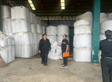 ลงพื้นที่ตรวจสอบปริมาณข้าวเปลือกภายใต้โครงการสินเชื่อชะลอการขายข้าวเปลือกนาปี ปีการผลิต 2567 / 68 ... พารามิเตอร์รูปภาพ 19