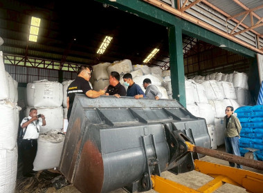 ลงพื้นที่ตรวจสอบปริมาณข้าวเปลือกภายใต้โครงการสินเชื่อชะลอการขายข้าวเปลือกนาปี ปีการผลิต 2567 / 68 ... พารามิเตอร์รูปภาพ 20